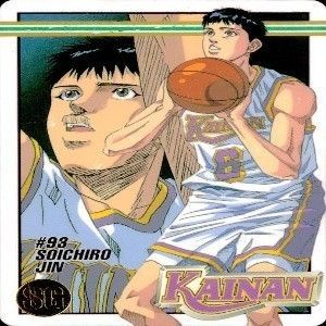 uo54 -10 カード スラムダンク まとめ バンダイ カードダス PP 海南 牧