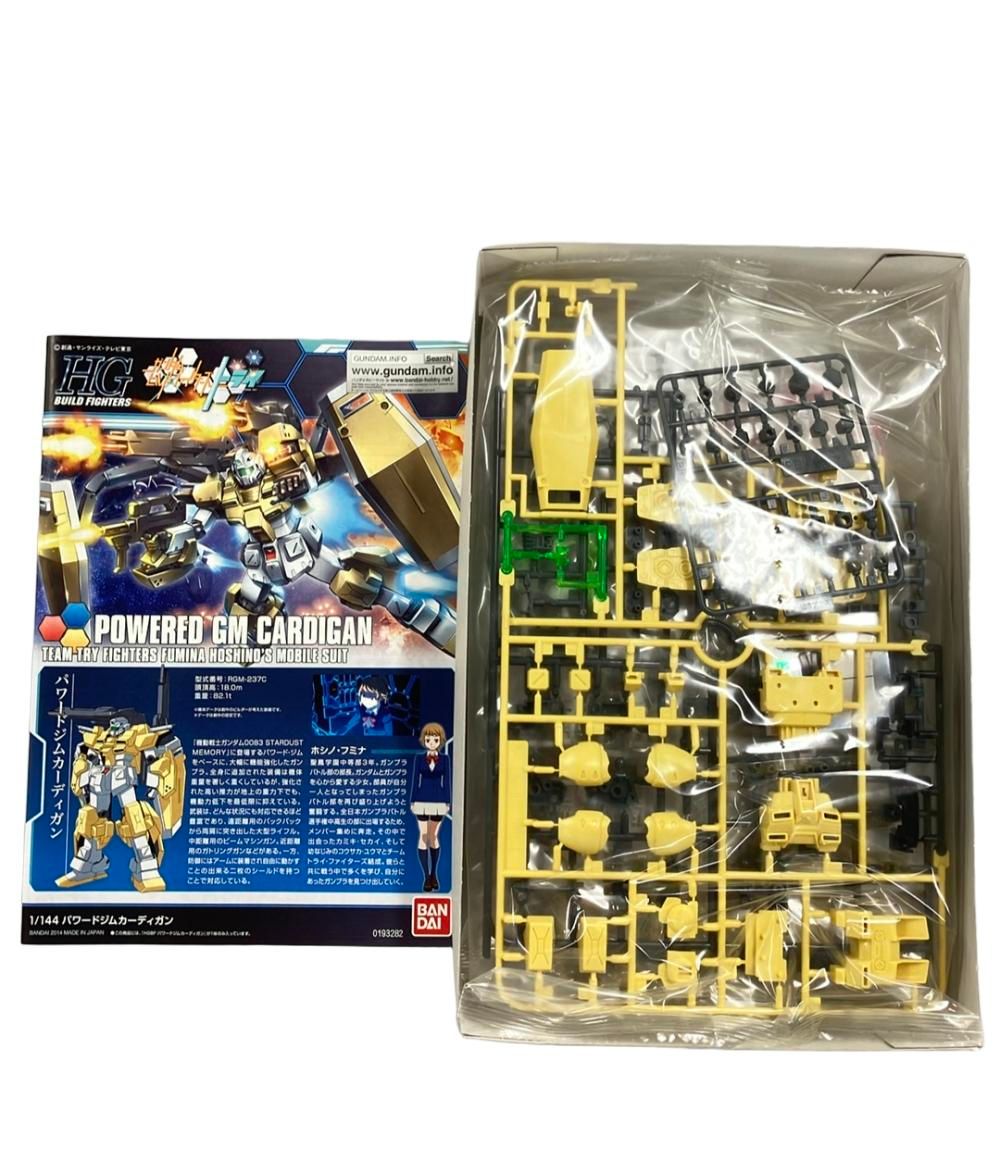 ガンダムビルドファイターズトライ プラモデル