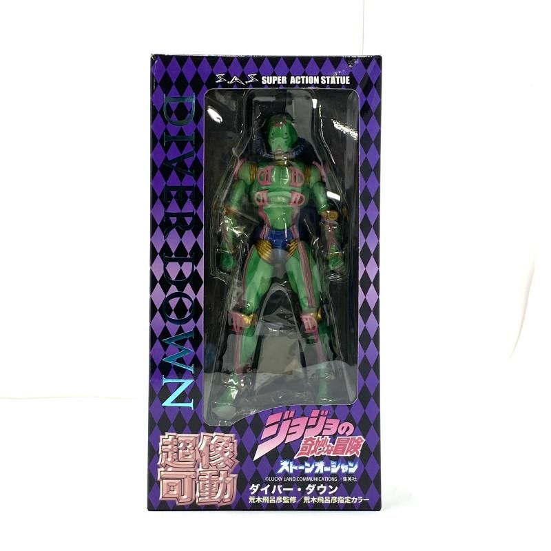 超像可動 ストーン・フリー (荒木飛呂彦指定カラー) 超像可動 ストーン・フリー 超像可動 「ジョジョの奇妙な冒険」第六部