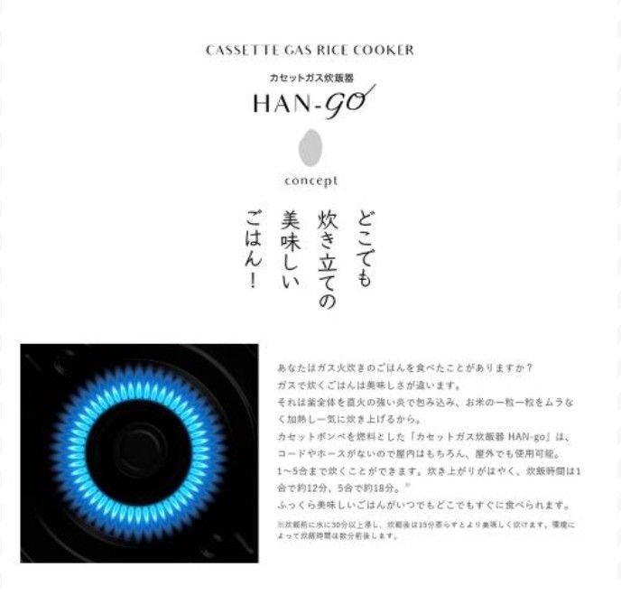 CB-RC-1
