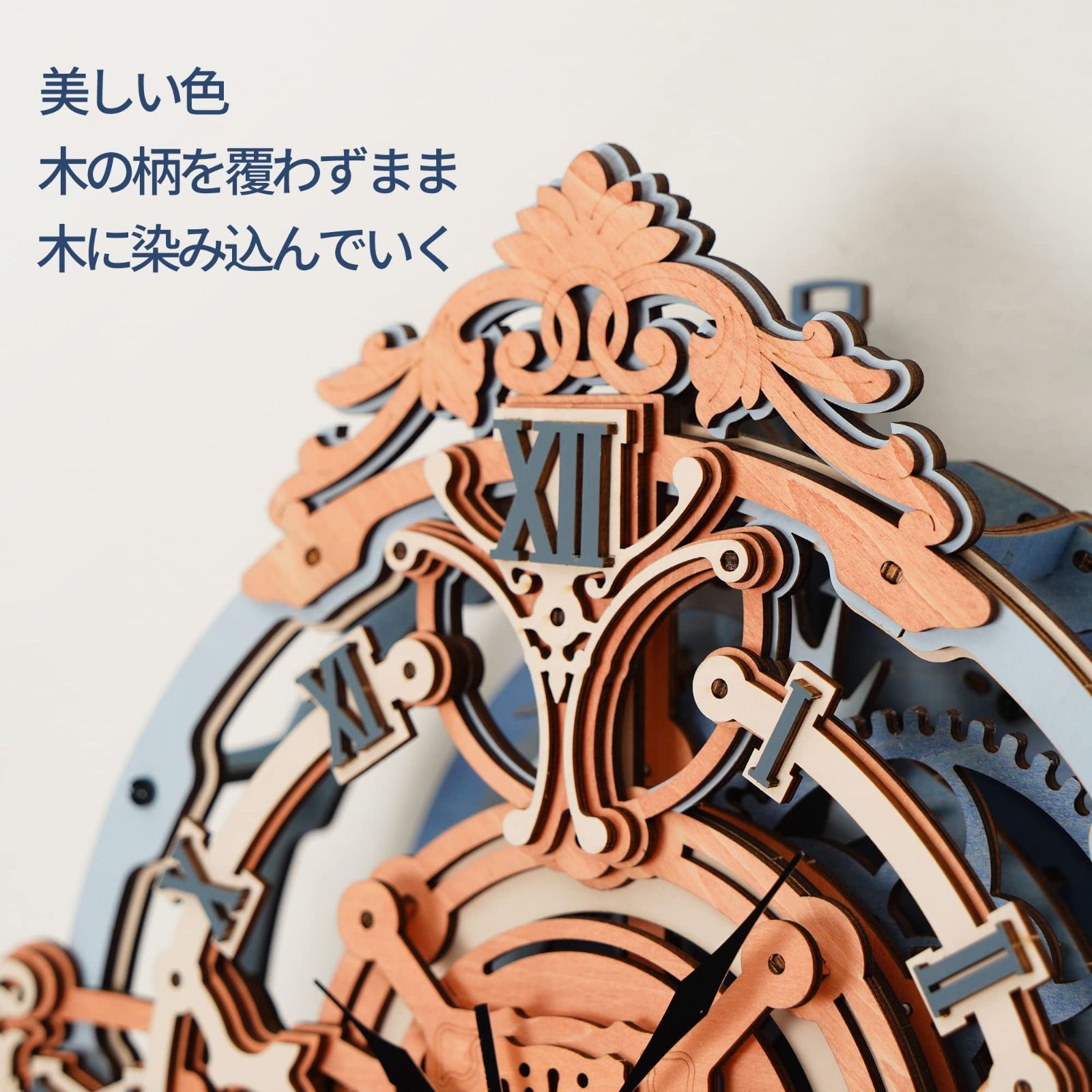 ギフト