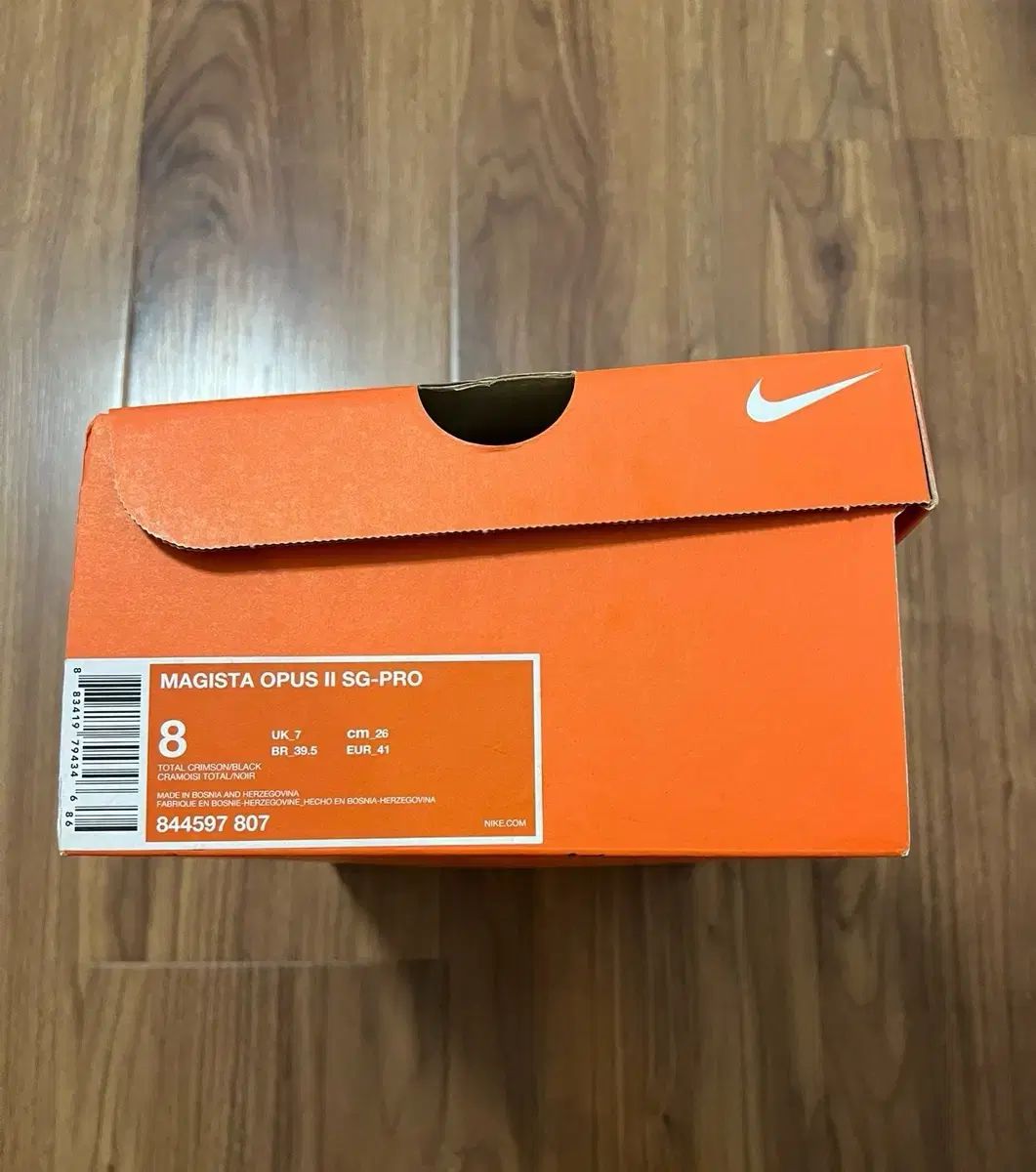 sg