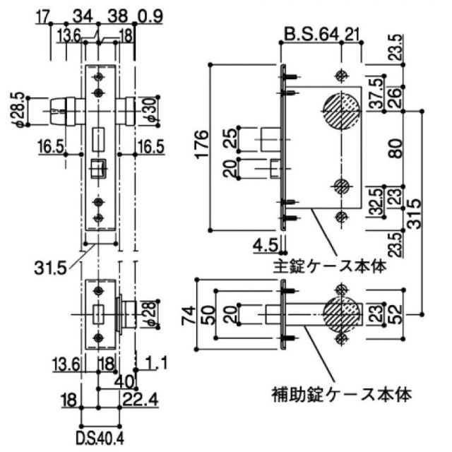 M1号 モスラ対ゴジラ 酒井ゆうじ&茂木栄一 ジオラマセット