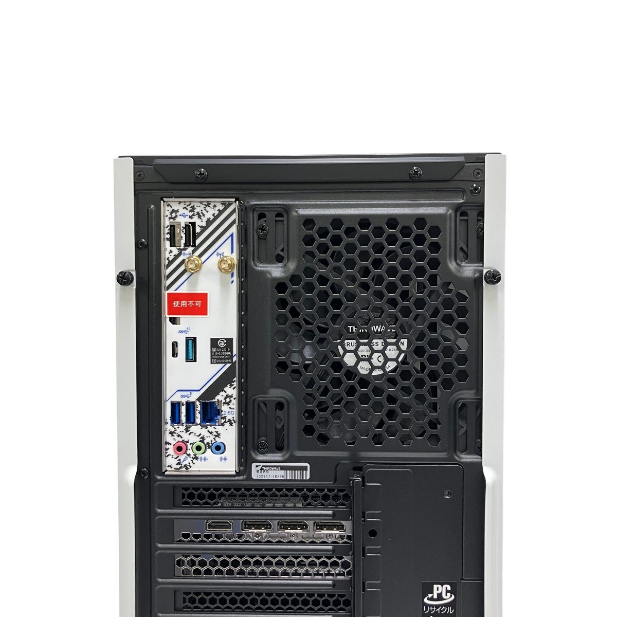 ゲーミングPC グラボ•CPU搭載 最終値下げ済み | APPS ゲーミングPC グラボ•CPU搭載 最終値下げ済み | APPS