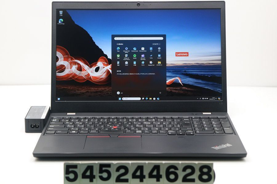 Lenovo ThinkPad L15 Gen2 Core i5 1135G7 2.4GHz/8GB/256GB(SSD)/15.6W/FHD(1920x1080)/Win11  【545244628】 - 激安ネット通販店