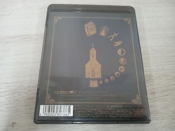 Sound Horizon 7th Story Concert'Marchen'~キミが今笑っている､眩い