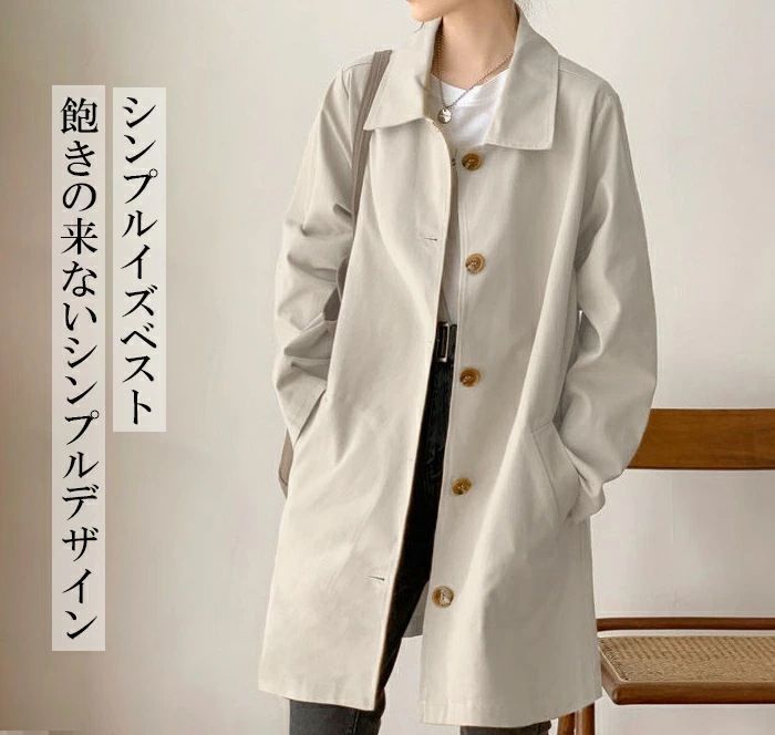 CELINE　スプリング ハーフコート　ジャケット　ベージュ コート トレンチコート レディース スプリングコート ハーフ