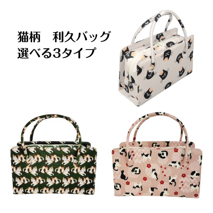 会津木綿 TTさん専用ページ No.164 会津木綿のもののまわり | D&DEPARTMENT