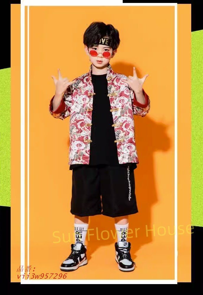 ヒップホップ 男の子