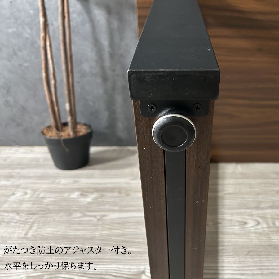 食卓テーブル