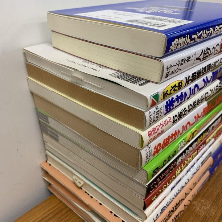 不動産投資の書籍25冊 不動産投資25の落とし穴《ケーススタディとポイント解説