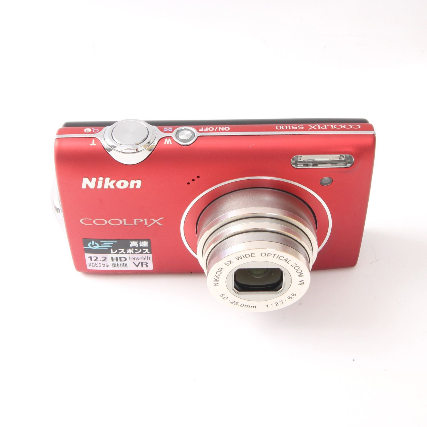 Nikon ニコン COOLPIX S5100 レッド コンパクトデジタルカメラ - メルカリ