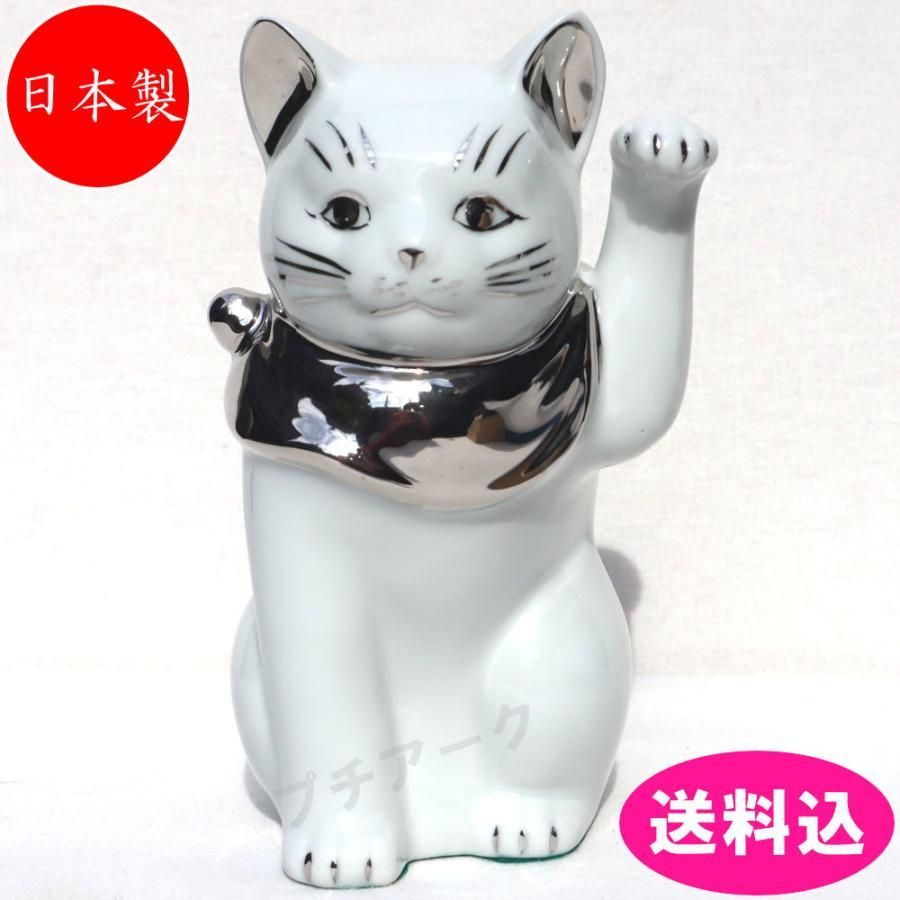 瀬戸焼 招き猫 江戸猫 白プラチナ 左 19cm 日本製 白 プラチナ 瀬戸焼 招き猫 江戸猫 白プラチナ 左 19cm 日本製 白 プラチナ