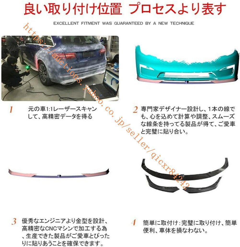 炭素繊維4t-models07