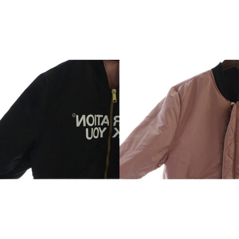 Supreme Undercover MA-1 シュプリーム・アンダーカバーS Supreme x Undercover Reversible Ma-1 Bomber Jacket
