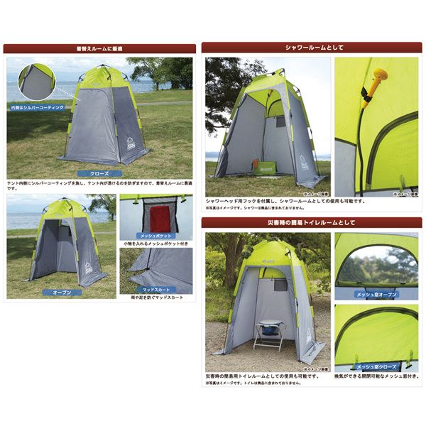 【未使用品】ロゴス テント どこでもルーム Type-M 71459002 未使用品】ロゴス テント どこでもルーム Type-M 71459002 - メルカリ