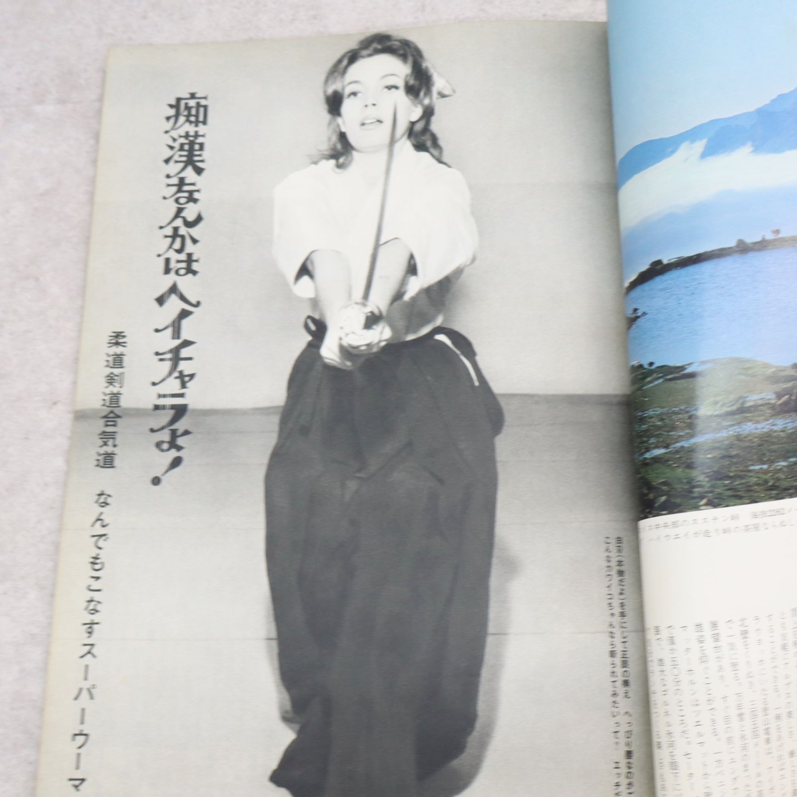 ｜ 歴史写真