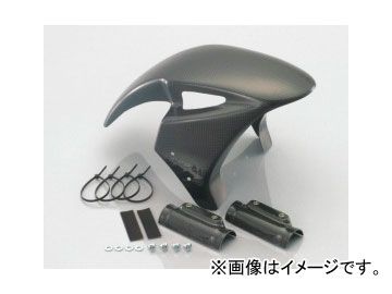 2輪 キタコ エアロダウンフェンダー タイプＩＩＩ/カーボン 680-1418260 JAN：4990852065806 ホンダ NSF100