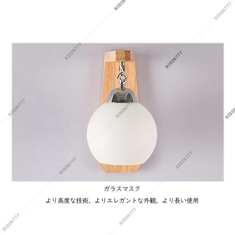 和風 間接照明器具