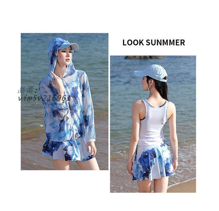 mystic】シアーパーカー付き水着4点セット ブルーSサイズ【完売品