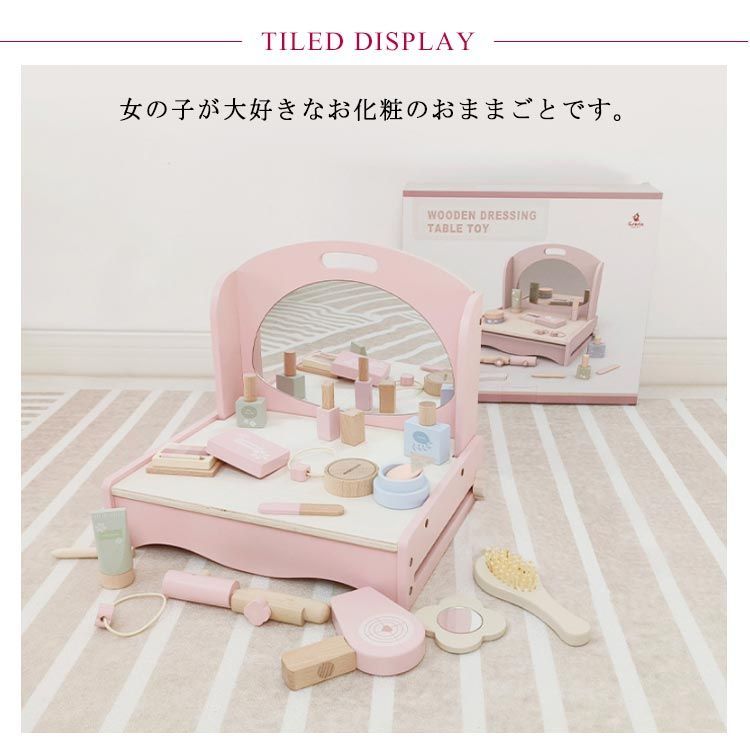 プレゼント