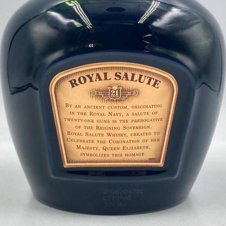 シーバス ブラザーズ ロイヤルサルート 21年 高品質 青陶器【L2