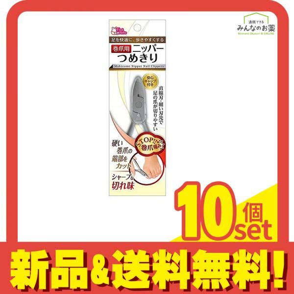 FF8 リノア ファイナルファンタジー8 カードダス トリプルトライアド