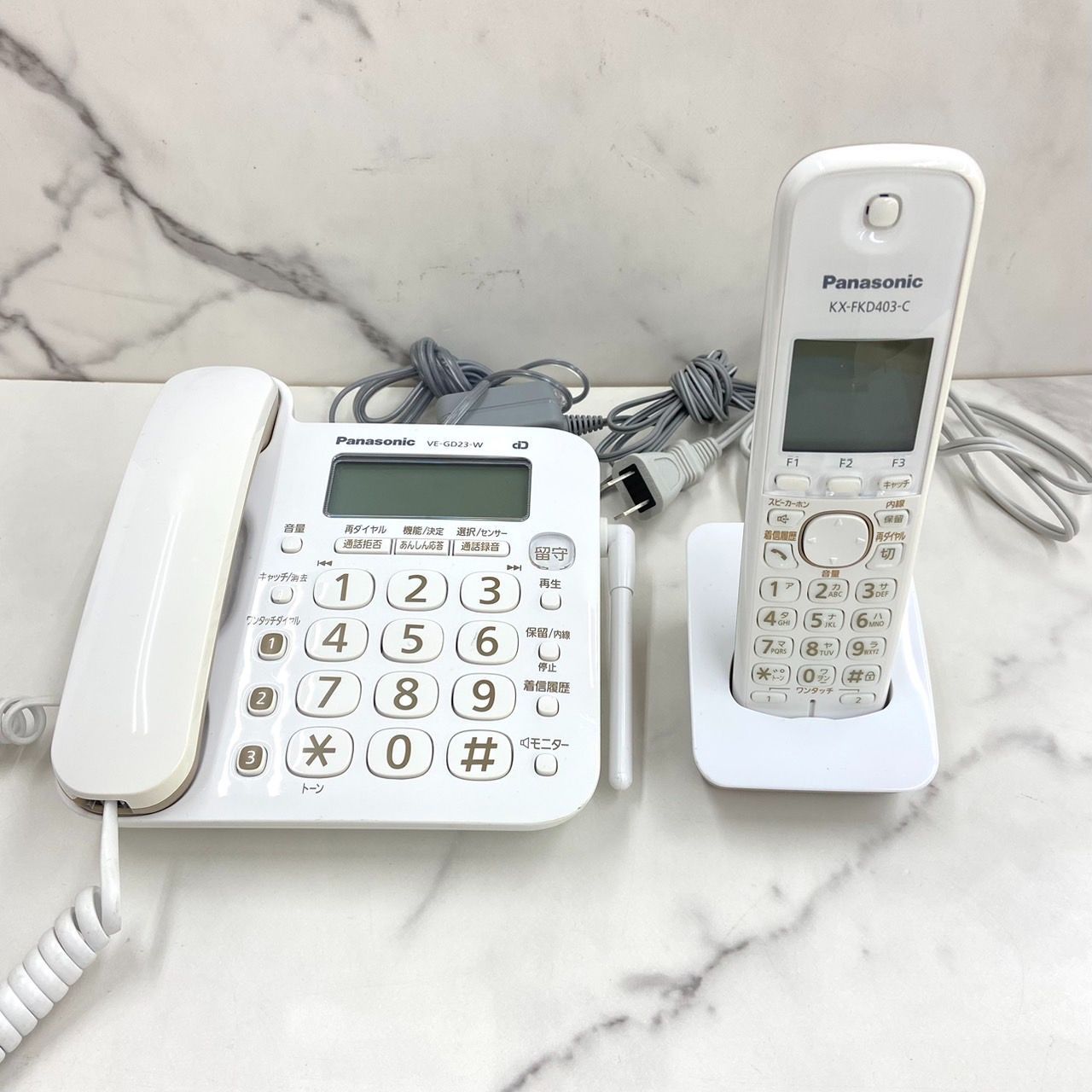 中古〉パナソニック RU・RU・RU デジタルコードレス電話機 親機