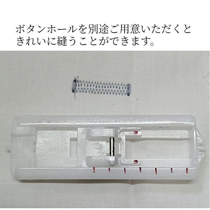 m2085＊正絹 単衣 刺繍 居敷当て付き 手縫い仕立て 訪問着 m2085