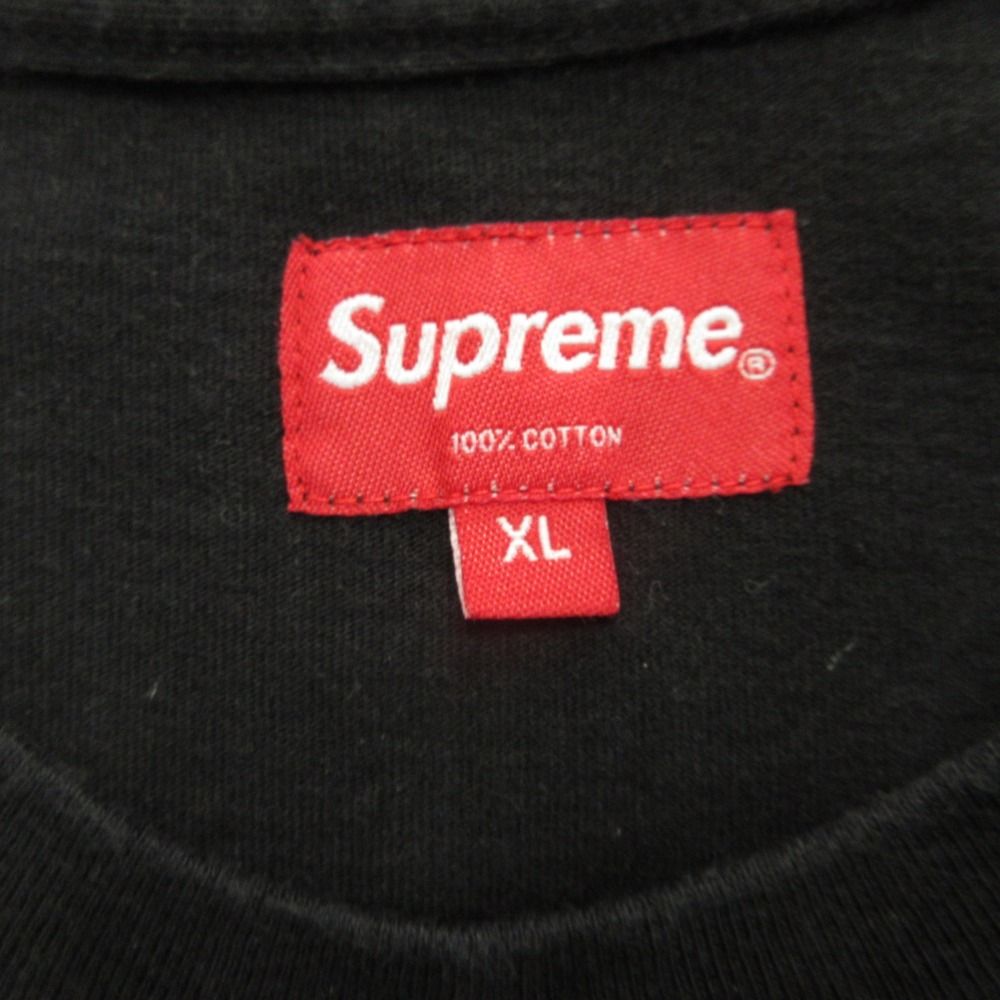 美品 18aw Supreme シュプリーム Printed Arc S/S Top アーチロゴ  