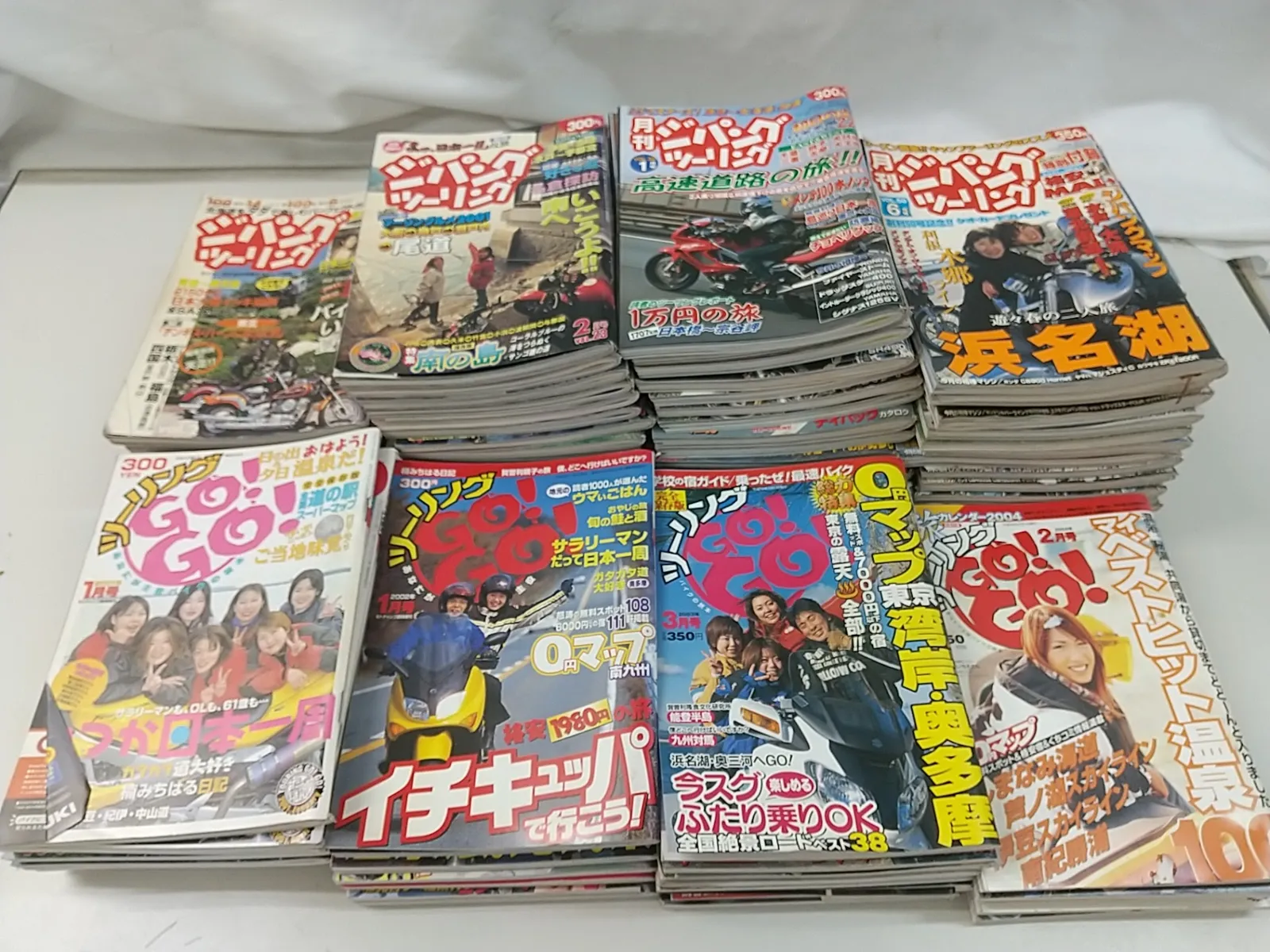 2025年最新】ジパングツーリングの人気アイテム - メルカリ