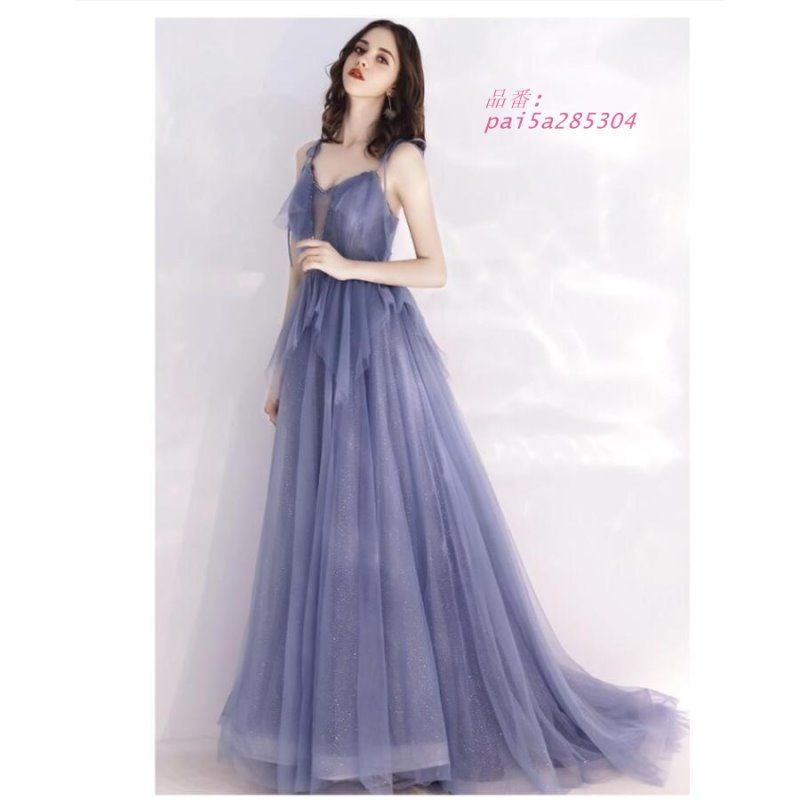 ロングドレス キャミソールワンピース パーティードレス ワンピース 結婚式 ウエディングドレス 披露宴 上品 お呼ばれ 謝恩会 フォーマルドレス 二次会 pai5a285304