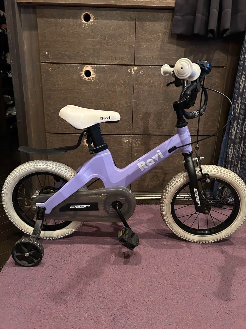 自転車