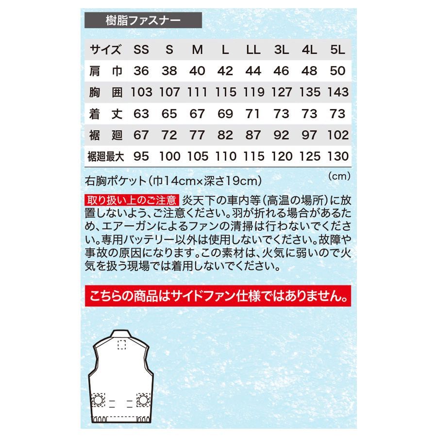 Mizuno ポルテ ジャケット サイズ150 レッド 野球 ジャケット 野球