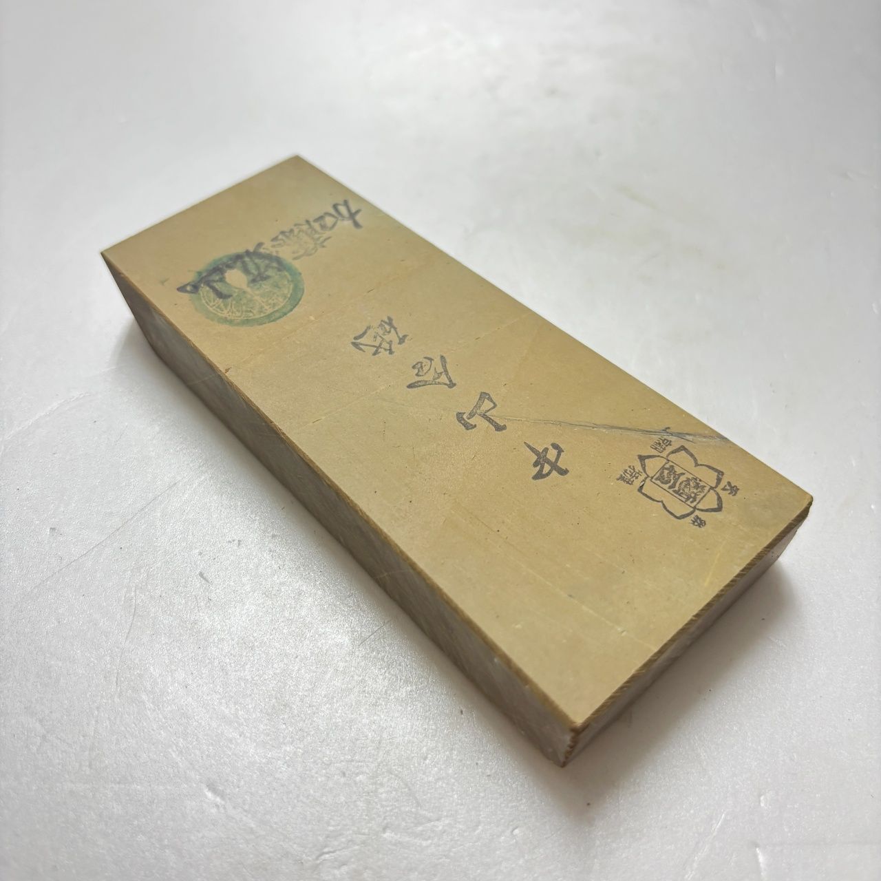 正本山合砥・仕上砥石・卵色 梨地・鑿・鉋・刃物