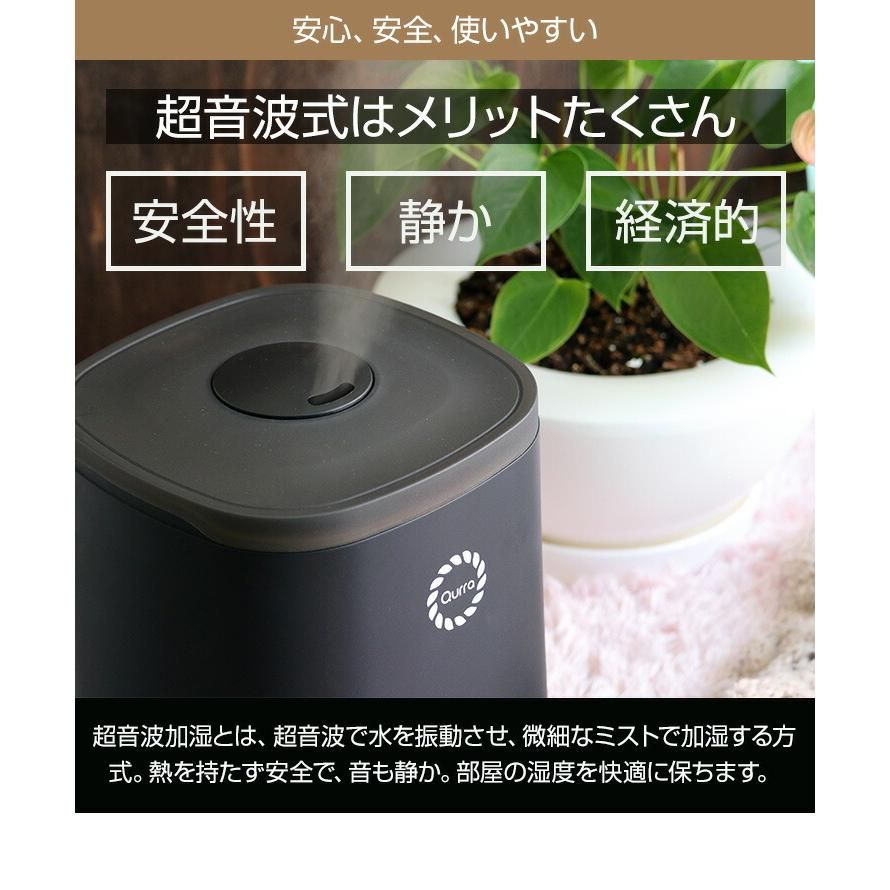1台無料 加湿器2台セットアロマウォーター大容量超音波卓上おしゃれアロマライト上部給水リモコン付黒ブラック超音波加.3R