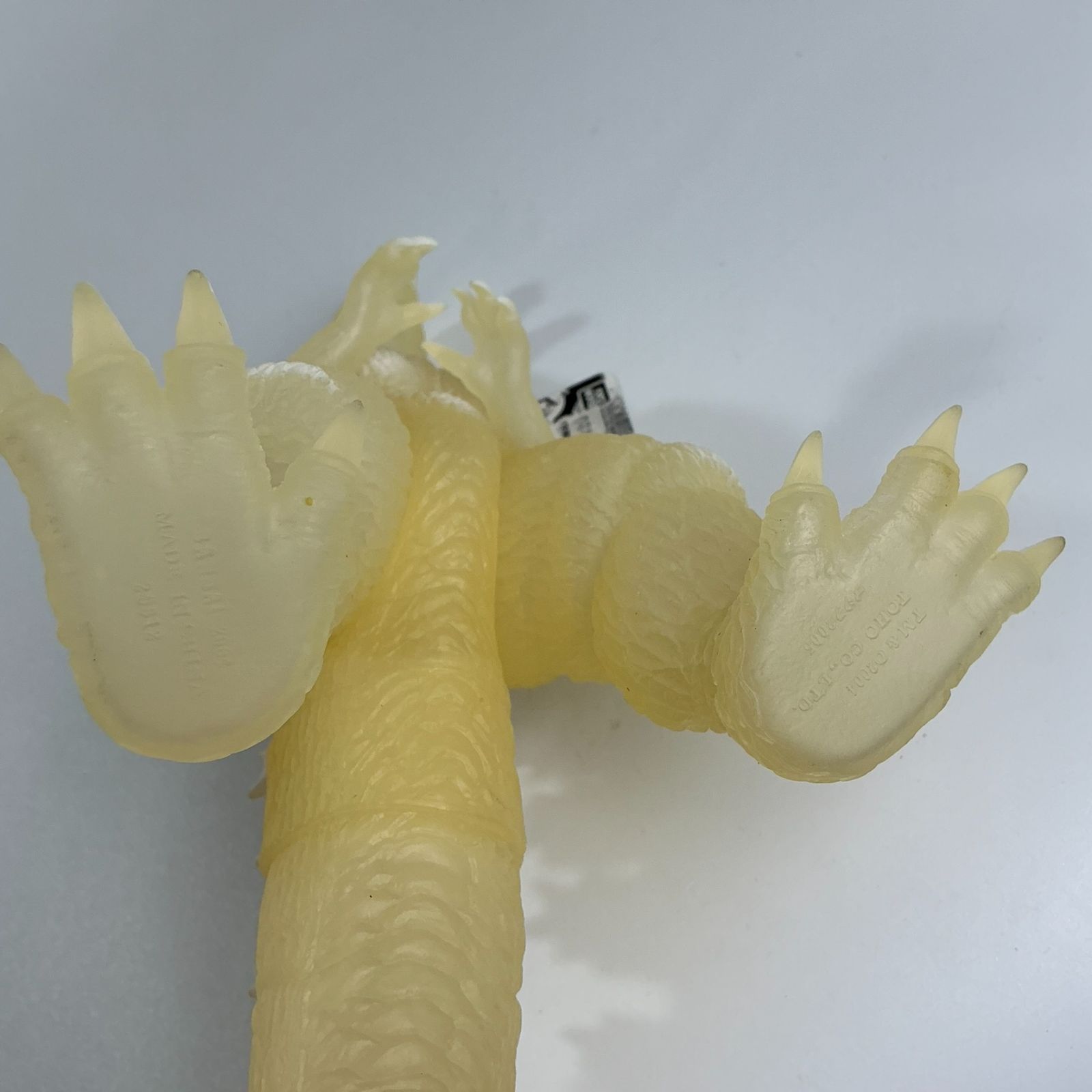 mF204b [タグ付き] ムービーモンスターシリーズ イトーヨーカドー限定