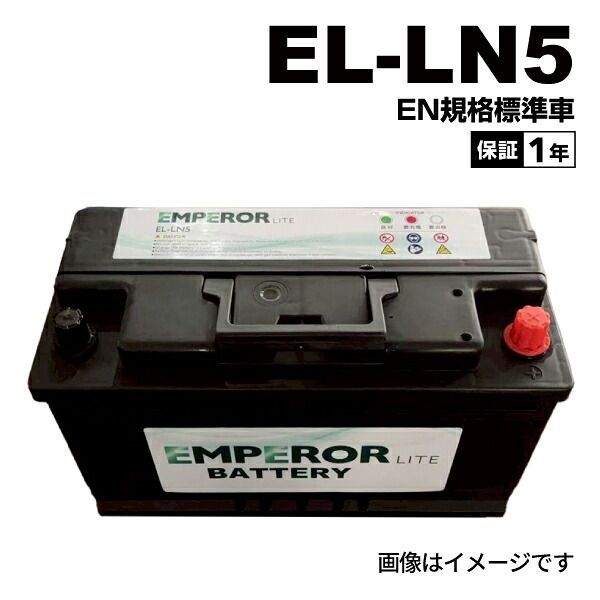 BMW 3シリーズE90 モデル(325 xi) 型式(ABA-VF25) 年式(2005年9月-