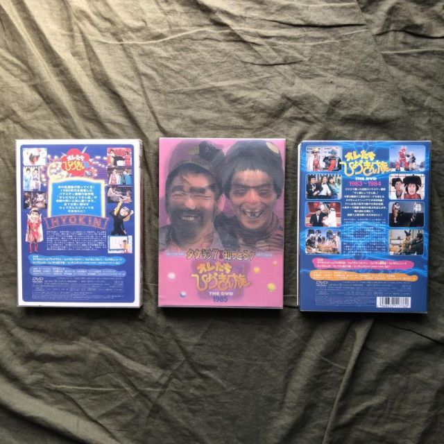 DVD 未開封 オレたちひょうきん族 THE DVD 1983～1984 3枚組