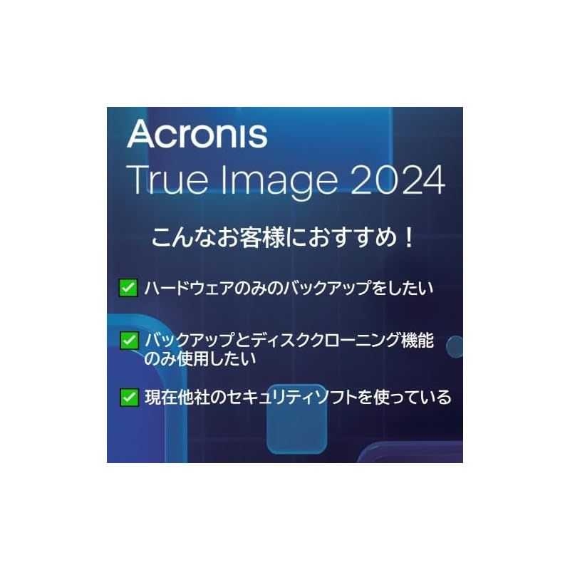 | 5台