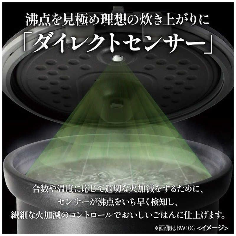 MITSUBISHI 炊飯器