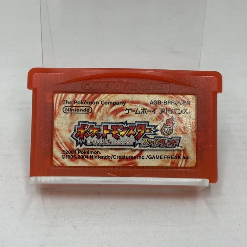 Amazon.co.jp: ポケットモンスター ファイアレッド (ワイヤレス