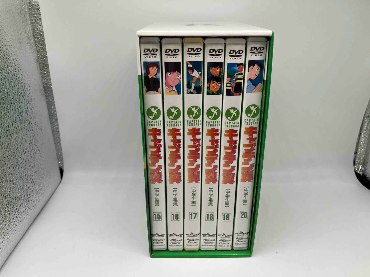 DVD キャプテン翼 COMPLETE DVD-BOX3中学生編・前半 【公式通販】