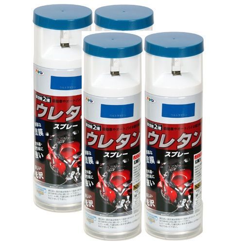 アサヒペン - ２液ウレタンスプレー - ３００ＭＬ - ウルトラマリン 4