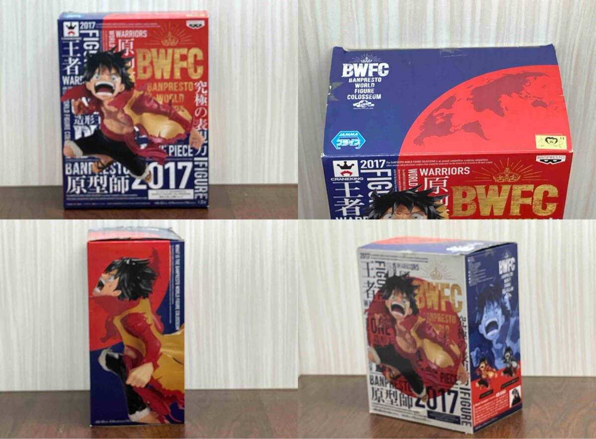 ワンピース BANPRESTO WORLD FIGURE COLOSSEUM 造形王頂上決戦 vol.4 モンキー・D・ルフィ 通常カラーver.単品 Amazon.co.jp: バンプレスト ワンピース BANPRESTO WORLD FIGURE