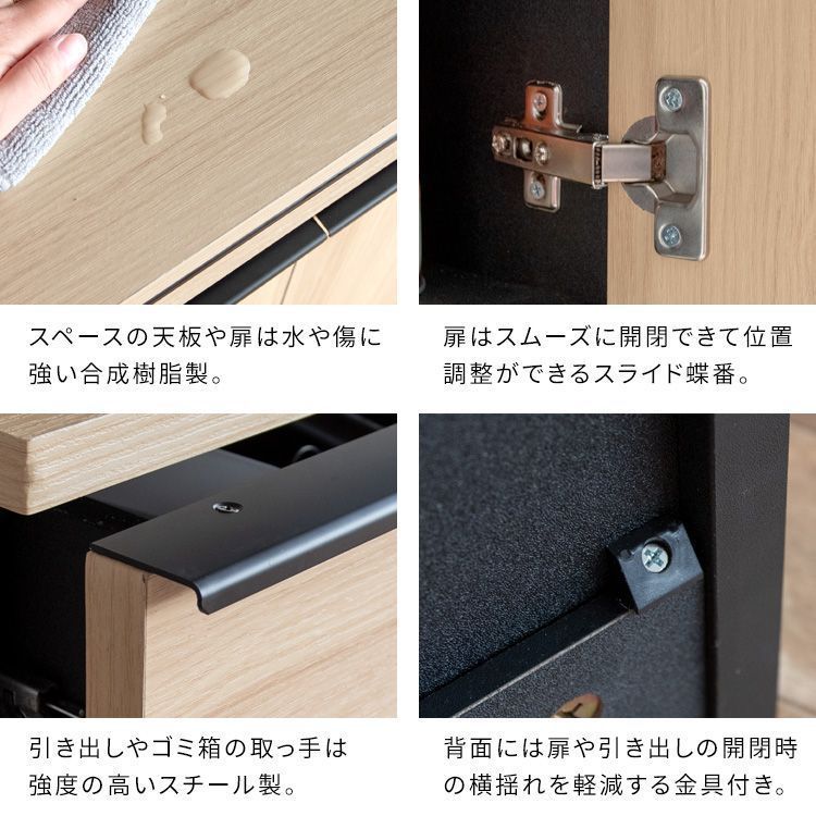 ダストボックス ゴミ箱