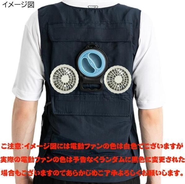 作業服 冷感服