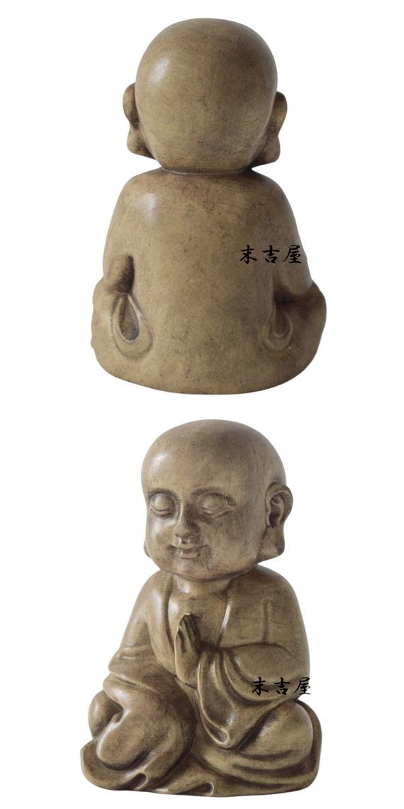 地蔵菩薩 置物 宝珠を持つお地蔵さま 28cm 石像 オブジェ 仏教 美術品 地蔵菩薩 置物 宝珠を持つお地蔵さま 28cm 石像 オブジェ 仏教