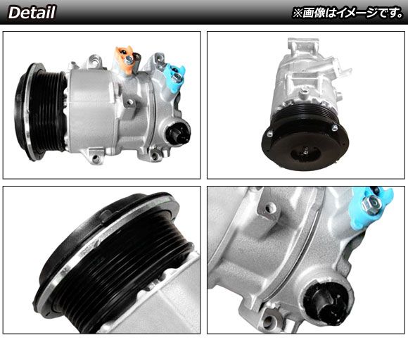 . さん専用 TOYOTA オートカーエアコン AC コンプレッサー TOYOTA ALPHARD