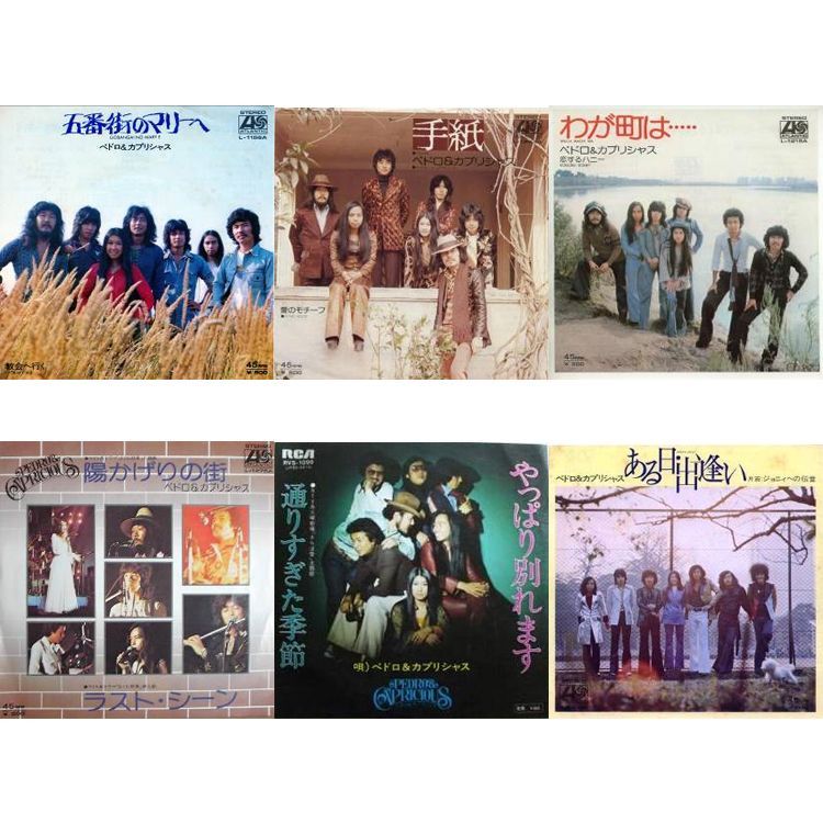 血』 DVD ペドロ・コスタ 入手困難品 ペドロ・コスタ DVD-BOX (血